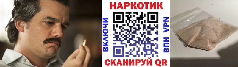 Наркошоп купить АМФЕТАМИН  Меф  Бошки Шишки  Петухово