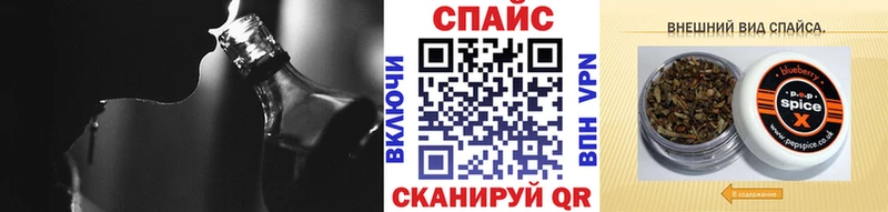 Купить  Петухово  БУТИРАТ BDO 