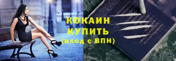 jwh Дмитровск