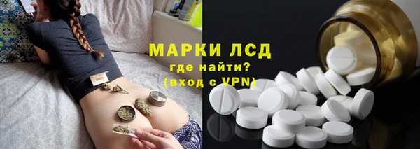 меф VHQ Елабуга