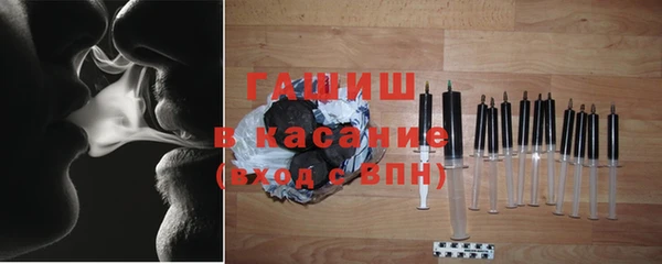меф VHQ Елабуга