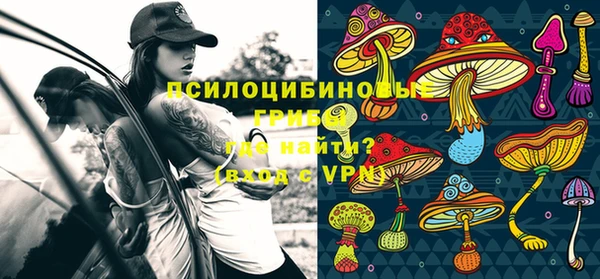 марки nbome Дмитров
