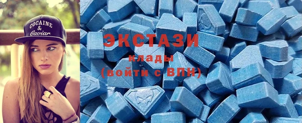 меф VHQ Елабуга