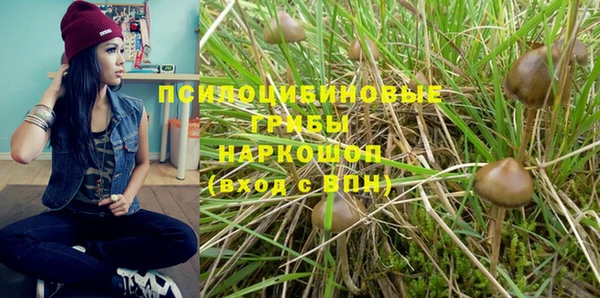 меф VHQ Елабуга