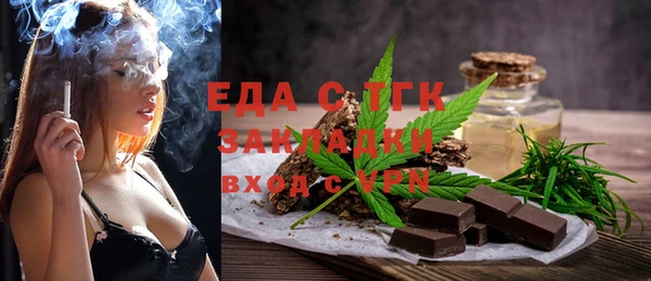 меф VHQ Елабуга