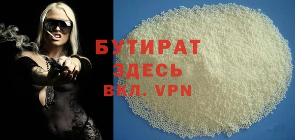 меф VHQ Елабуга