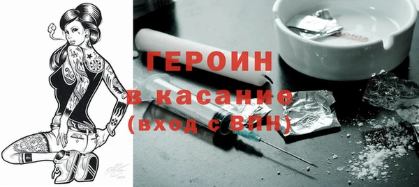 меф VHQ Елабуга