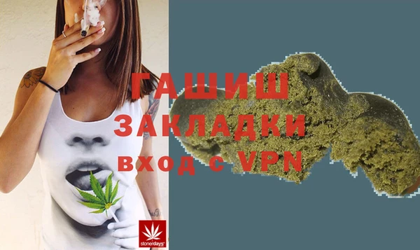 меф VHQ Елабуга