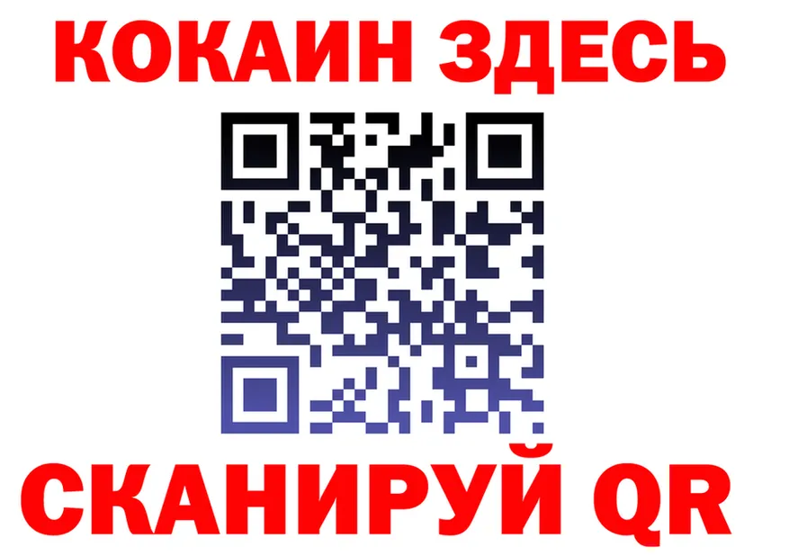 Cannafood марихуана сайт даркнет MEGA Петухово