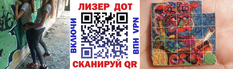 Марки NBOMe 1,8мг  Купить закладки  Петухово 